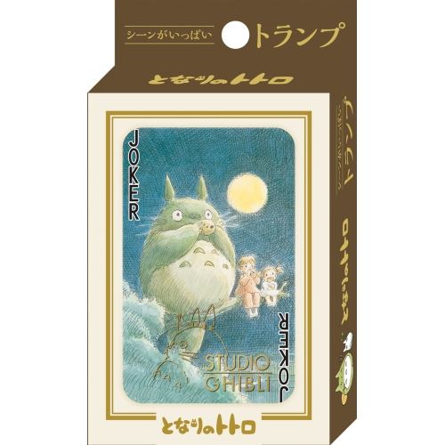 となりのトトロ おもちゃ シーンがいっぱいジブリ キャラクター グッズの通販はau Pay マーケット シネマコレクション 5400円以上で送料無料