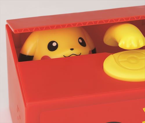 ポケットモンスター 貯金箱 いたずらバンク ピカチュウ ポケモン