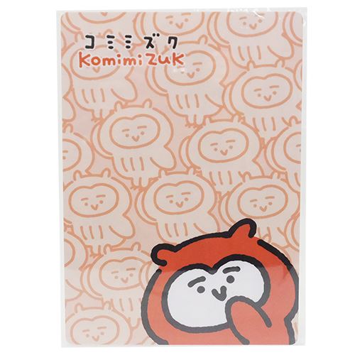 カナヘイ 下敷き コミミズク キャラクターグッズ メール便可の通販はau Pay マーケット シネマコレクション 5400円以上で送料無料