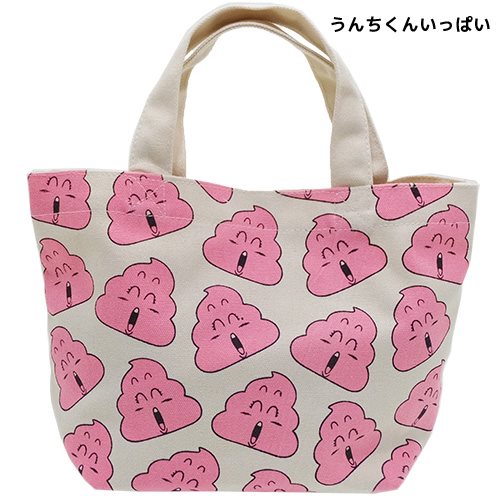 Drスランプ アラレちゃん ランチバッグ マチ付きコットンバッグ オールスター うんちくんいっぱい アニメキャラクターグッの通販はau Pay マーケット シネマコレクション 5400円以上で送料無料