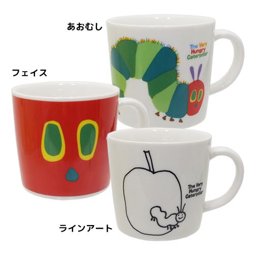 はらぺこあおむし マグカップ 陶磁器製 マグエリックカール 絵本キャラクター グッズの通販はau Pay マーケット シネマコレクション 5400円以上で送料無料