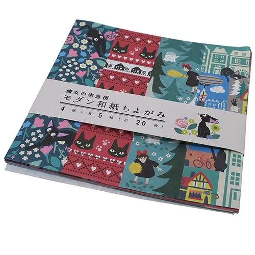 魔女の宅急便 折り紙 モダン 和紙 千代紙スタジオジブリ キャラクターグッズ メール便可の通販はau Pay マーケット シネマコレクション 5400円以上で送料無料