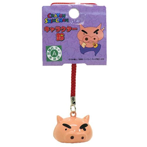 クレヨンしんちゃん キーホルダー ｷｬﾗｸﾀｰ 鈴 しんのすけ ぶりぶりざえもん アニメキャラクターグッズ の通販はau Pay マーケット シネマコレクション 5400円以上で送料無料