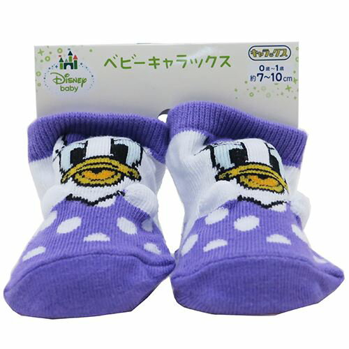 デイジーダック 手付き ベビーソックス 新生児 はじめての靴下ディズニー キャラクター グッズの通販はau Pay マーケット シネマコレクション 5400円以上で送料無料