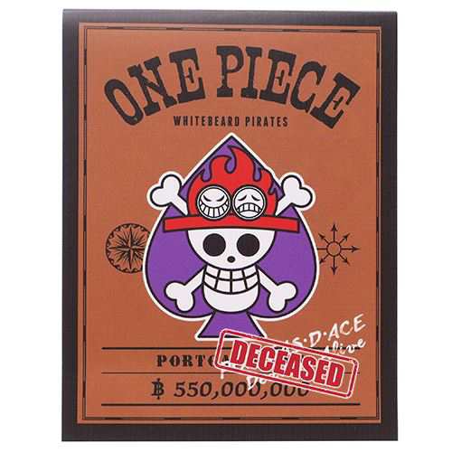 ワンピース 付箋 海賊旗ふせん大小2種セット エース One Piece アニメキャラクターグッズ メール便可の通販はau Pay マーケット シネマコレクション 5400円以上で送料無料