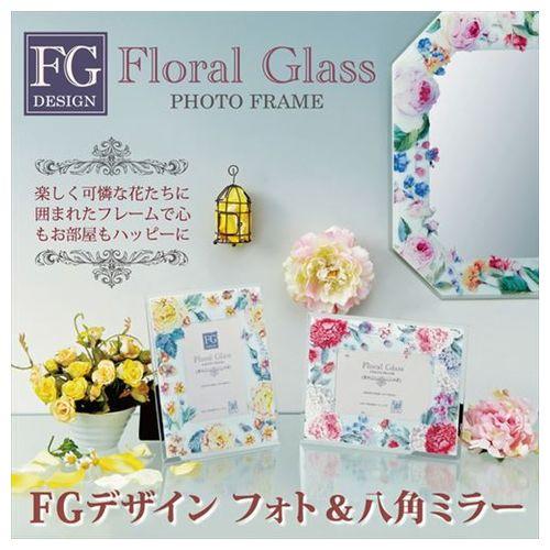 取寄品 写真立て フォトフレーム Fgデザイン フラワー ローズ ボタニカル トロピカル ハーブ インテリア雑貨通販の通販はau Pay マーケット シネマコレクション 5400円以上で送料無料
