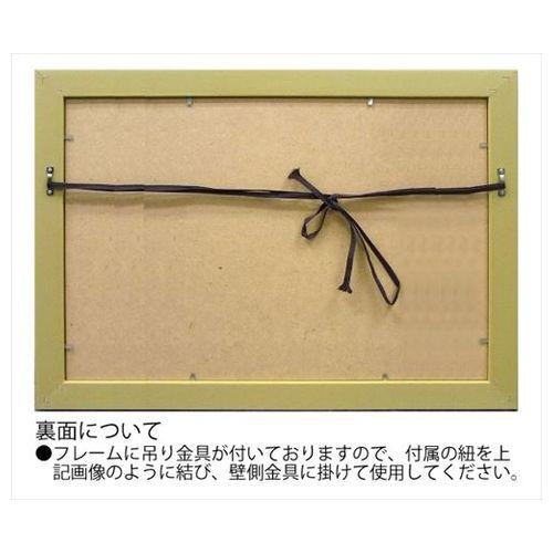 取寄品 送料無料 リサとガスパール フレンチ アート 額付ポスター アート フレーム L ワイド いろとりどりのばんそう_5
