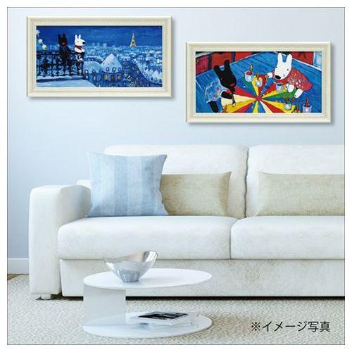取寄品 送料無料 リサとガスパール フレンチ アート 額付ポスター アート フレーム L ワイド ペインティングの通販は