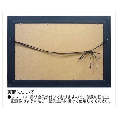 XーREY キャンパスアート　サルビア XーREY キャンパスアートサルビア