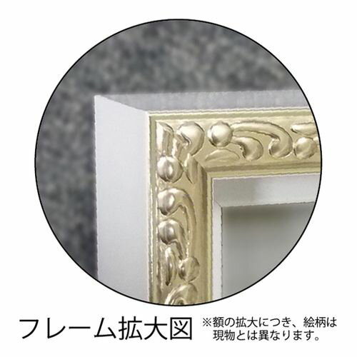 取寄品 送料無料 アートポスター 額付 動物画 オイル ペイント アート ティーカップドッグ3 S インテリアグッズ_1