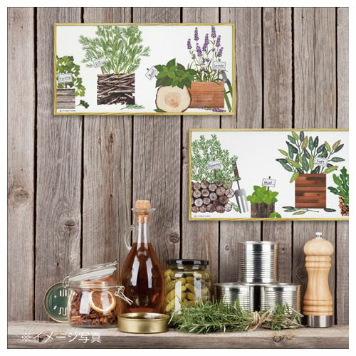 取寄品 インテリア パネル ハーブコレクション モダン キャンバス アート ハーブセットb インテリア雑貨の通販はau Pay マーケット シネマコレクション 5400円以上で送料無料