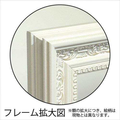 取寄品 送料無料 版画 額付き 屋久島 はりたつお_2