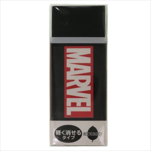 Marvel 消しゴム Ain ケシゴム ミニ ブラック マーベル キャラクターグッズ メール便可の通販はau Pay マーケット シネマコレクション 5400円以上で送料無料