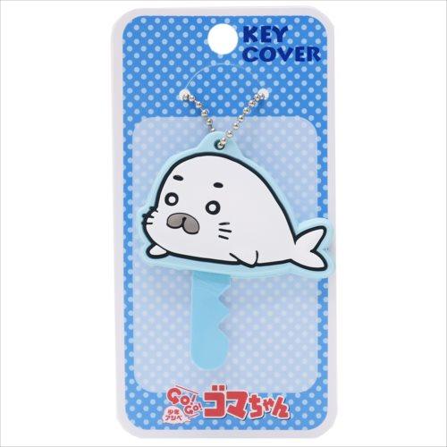 少年アシベ Gogoゴマちゃん キーカバー ラバーキーキャップ ゴマちゃん寝そべり アニメキャラクターグッズ メール便可の通販はau Pay マーケット シネマコレクション 5400円以上で送料無料