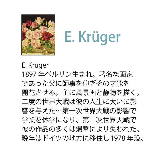 取寄品 送料無料 クリューガー フラワー アート Art Frames クラシックローズボウル インテリア グッズ_4
