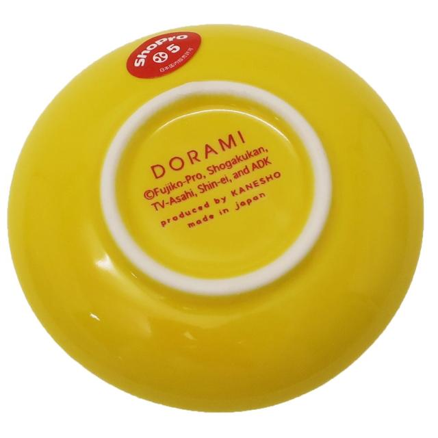 ドラえもん ミニプレート 陶磁器製ミニ丸小皿 ドラミ イエロー アニメキャラクター グッズの通販はau Pay マーケット シネマコレクション 5400円以上で送料無料
