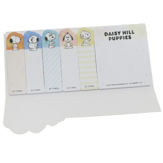 スヌーピー 付箋 ロングふせん6種セット パーティー ピーナッツ キャラクターグッズ メール便可の通販はau Pay マーケット シネマコレクション 5400円以上で送料無料