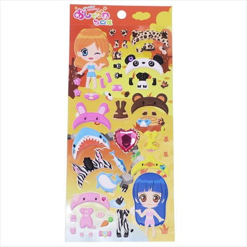なりきりアニマル きせかえシール おしゃかわシール かわいいグッズ メール便可の通販はau Pay マーケット シネマコレクション 5400円以上で送料無料