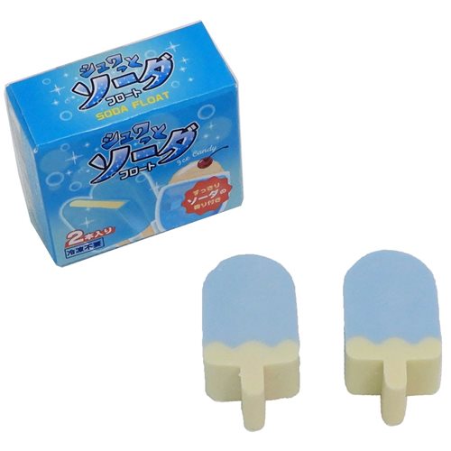 シュワッとソーダ 消しゴム 箱アイス ケシゴム 2個入り ギフト雑貨グッズ通販 メール便可の通販はau Pay マーケット シネマコレクション 5400円以上で送料無料
