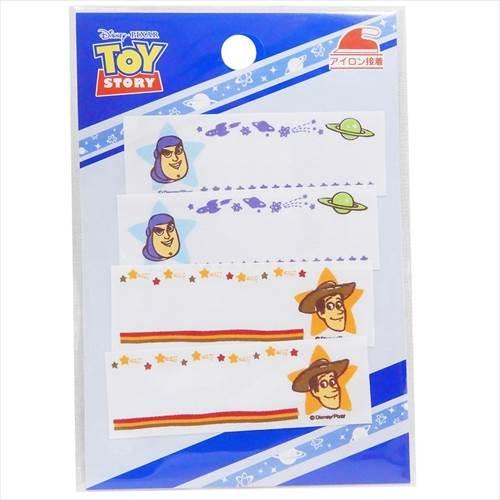 パイオニア ワッペン ｍｙ２５０ ｍｙ５８ 通販 Au Pay マーケット