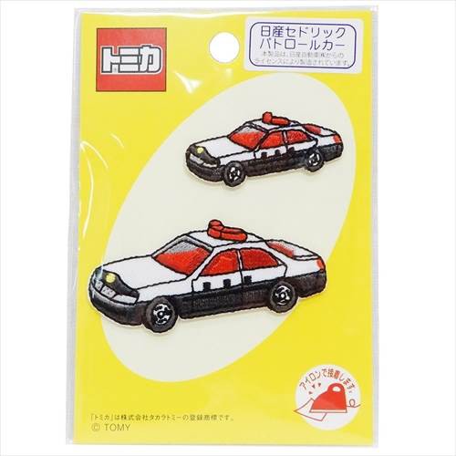 トミカ ワッペン アップリケ2枚セット 日産セドリック パトカー 入園入学準備雑貨 キャラクター グッズ メール便可の通販はau Pay マーケット シネマコレクション 5400円以上で送料無料