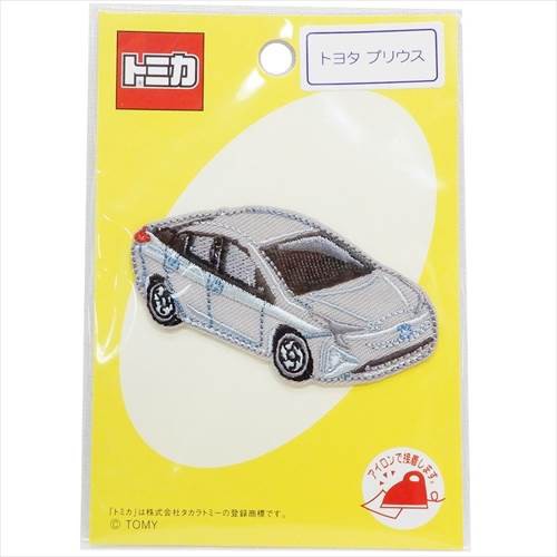 トミカ ワッペン アイロンパッチ トヨタ プリウス Tomica 手芸用品 キャラクター グッズ メール便可の通販はau Pay マーケット シネマコレクション 5400円以上で送料無料