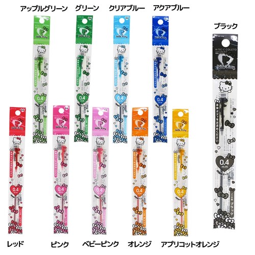 ハローキティ 筆記用具 ハイテックCコレト ボールペン レフィル 全10色
