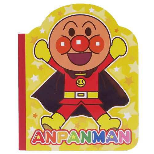 アンパンマン メモ帳 ダイカットメモ Anpanman 幼児文具 キャラクター グッズ メール便可の通販はau Pay マーケット シネマコレクション 5400円以上で送料無料