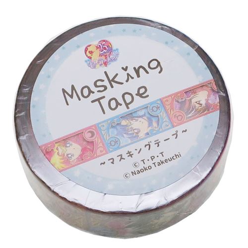 美少女戦士 セーラームーン マスキングテープ 15mmマステ クラシック プチギフト アニメキャラクター グッズ メール便可の通販はau Pay マーケット シネマコレクション 5400円以上で送料無料