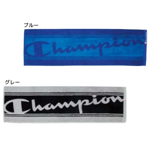 チャンピオン スモールバスタオル スポーツタオル ロゴ Champion 34 110cm スポーツブランド グッズの通販はau Pay マーケット シネマコレクション 5400円以上で送料無料