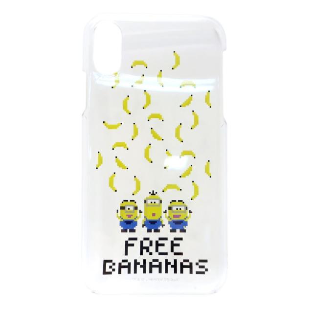 ミニオンズ Iphone Xr ケース アイフォン Xr ハードカバー ドット絵 ユニバーサル映画 6 1インチモデル キャラクター グッズ メール便可の通販はau Pay マーケット シネマコレクション 5400円以上で送料無料