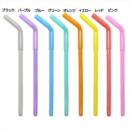 Straw Gel Pen カラーペン ストロー型ゲルペン 2019年新入学 新学期