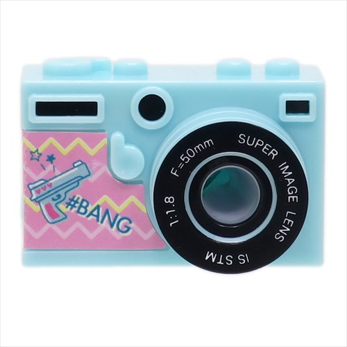 80 S Holic 鉛筆削り カメラ型えんぴつけずり ミント 新学期準備雑貨 おもしろ文具 グッズの通販はau Pay マーケット シネマコレクション 5400円以上で送料無料 80 S Holic 鉛筆削り カメラ型えんぴつけずり ミント 新学期準備雑貨 おもしろ文具 グッズの通販はau Pay マーケット シネマコレクション 5400円以上で送料無料