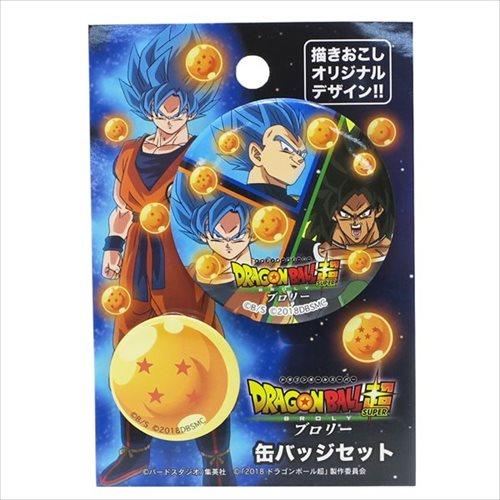 ドラゴンボール超 ブロリー 缶バッジセット 缶バッジ大小2個セット 分割 コレクション雑貨 アニメキャラクター グッズ メール便可の通販はau Pay マーケット シネマコレクション 5400円以上で送料無料