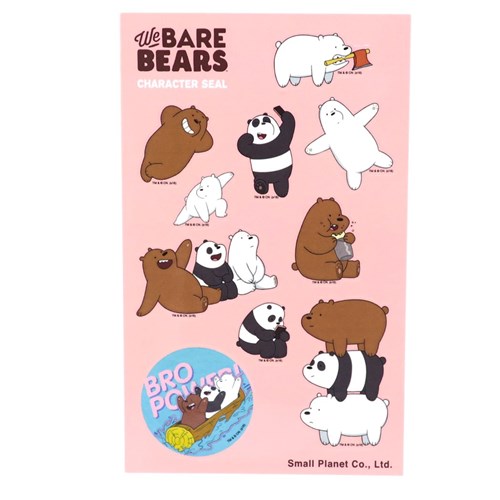 ぼくらベアベアーズ 手帳デコシール 短冊シール ピンク コレクション雑貨 キャラクター グッズ メール便可の通販はau Pay マーケット シネマコレクション 5400円以上で送料無料