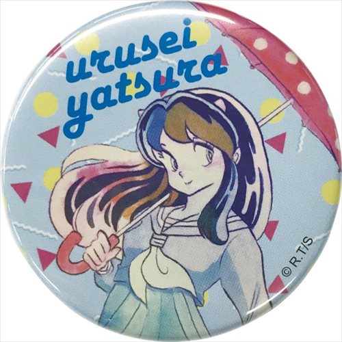 うる星やつら 缶バッジ 缶バッジ 2個セット A 高橋留美子 ファッション キャラクター グッズ メール便可の通販はau Pay マーケット シネマコレクション 5400円以上で送料無料