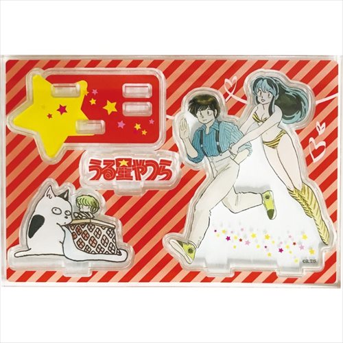 うる星やつら キーホルダー アクリルスタンド A 高橋留美子 アクリルチャーム キャラクター グッズ メール便可の通販はau Pay マーケット シネマコレクション 5400円以上で送料無料