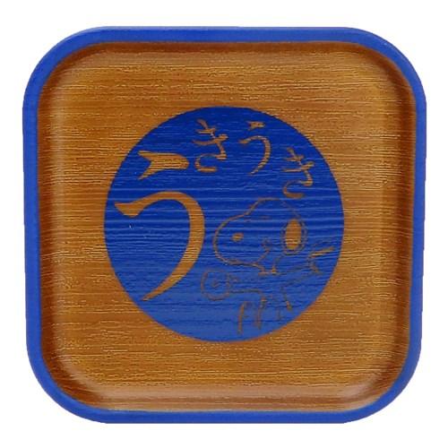 スヌーピー 漆器皿 コースター うきうき ピーナッツ おのまとぺシリーズ キャラクター グッズ メール便可の通販はau Pay マーケット シネマコレクション 5400円以上で送料無料