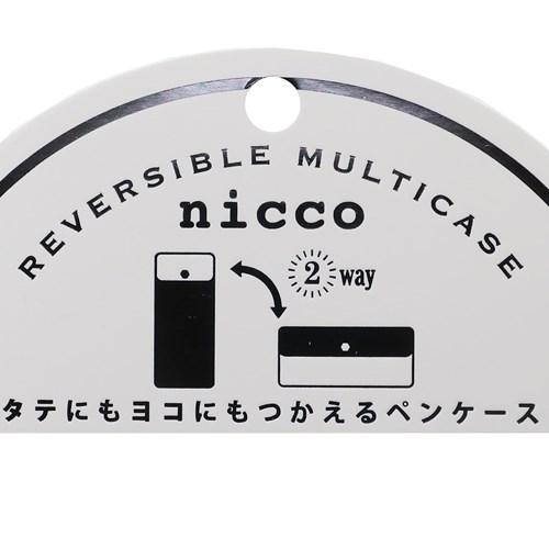 ペンポーチ Nicco スリム ペンケース リス 10 8mm 便利文具 グッズ メール便可の通販はau Pay マーケット シネマコレクション 5400円以上で送料無料