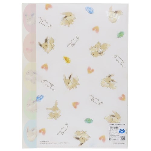 ポケットモンスター ファイル ダイカット 5インデックス クリアファイル イーブイ しんかのいし ポケモン 新学期 準備 雑貨 の通販はau Pay マーケット シネマコレクション 5400円以上で送料無料