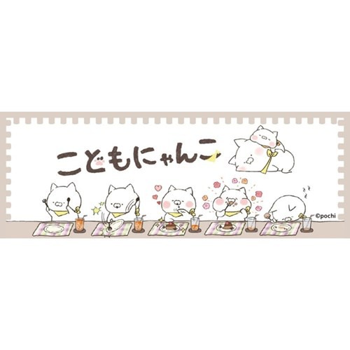 こどもにゃんこ 芳香剤 フレグランスジェル Lineスタンプ かわいい キャラクター グッズの通販はau Pay マーケット シネマコレクション 5400円以上で送料無料