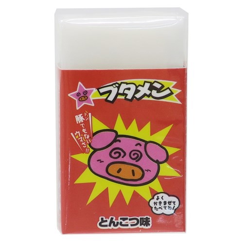 ブタメン 消しゴム まとまるくん ケシゴム とんこつ味 おやつマーケット 新学期準備雑貨 キャラクター グッズ メール便可の通販はau Pay マーケット シネマコレクション 5400円以上で送料無料