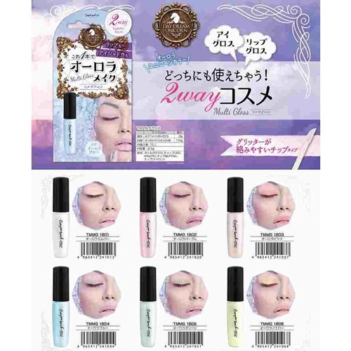 クレヨンタッチミー リップグロス アイシャドウ 2wayオーロラマルチグロス オーロラブルー コスメ雑貨 化粧品 グッズ メール便可の通販はau Pay マーケット シネマコレクション 5400円以上で送料無料 クレヨンタッチミー リップグロス アイシャドウ 2wayオーロラマルチグロス オーロラブルー コスメ雑貨 化粧品 グッズ メール便可の通販はau Pay マーケット シネマコレクション 5400円以上で送料無料