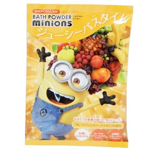 ミニオンズ 粉末 入浴剤 パスパウダー デイブ ユニバーサル映画 フルーツファンタジーパラダイスの香り キャラクター グッズ メール便可の通販はau Pay マーケット シネマコレクション 5400円以上で送料無料
