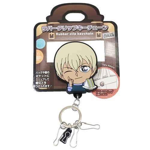 名探偵コナン キーホルダー ラバークリップ キーチェーン 安室透 鍵ホルダー アニメキャラクター グッズ メール便可の通販はau Pay マーケット シネマコレクション 5400円以上で送料無料