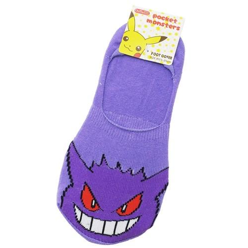 ポケットモンスター 女性用 靴下 レディース フットカバー ゲンガーフェイス ポケモン 23 25cm キャラクター グッズ メール便可の通販はau Pay マーケット シネマコレクション 5400円以上で送料無料