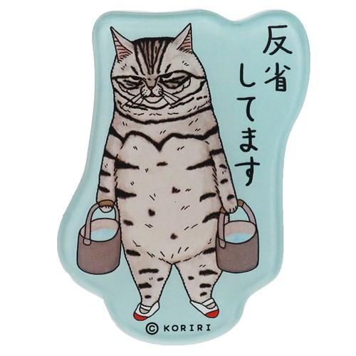 世にも不思議な猫世界 マグネット マグネッツ アクリル ニャン子 Koriri 磁石 キャラクター グッズ メール便可の通販はau Pay マーケット シネマコレクション 5400円以上で送料無料