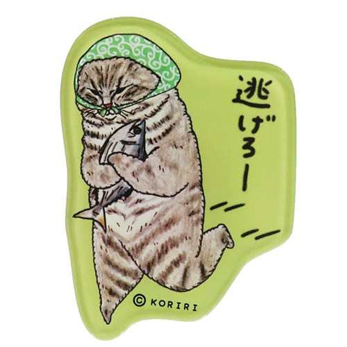世にも不思議な猫世界 マグネット マグネッツ アクリル 春男 Koriri 磁石 キャラクター グッズ メール便可の通販はau Pay マーケット シネマコレクション 5400円以上で送料無料