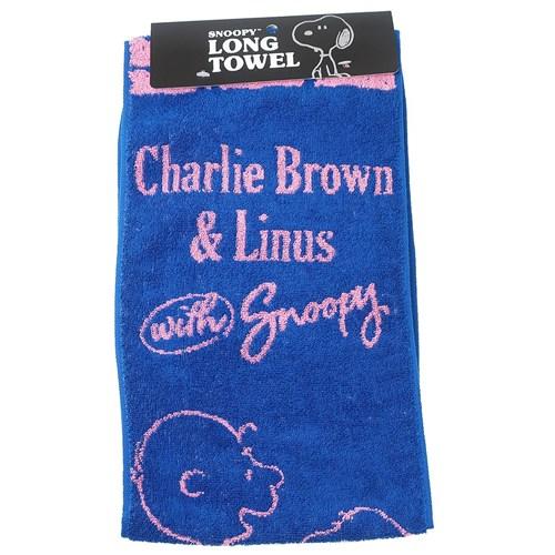 スヌーピー マフラータオル ジャガード スリム ロングタオル チャーリーブラウン ライナス ピーナッツ 110cm メール便可の通販はau Pay マーケット シネマコレクション 5400円以上で送料無料