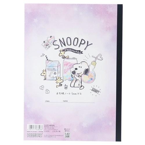 スヌーピー 方眼 ノート B5 学習 ノート パステルソーダ ピーナッツ 新学期準備雑貨 キャラクター グッズ メール便可の通販はau Pay マーケット シネマコレクション 5400円以上で送料無料